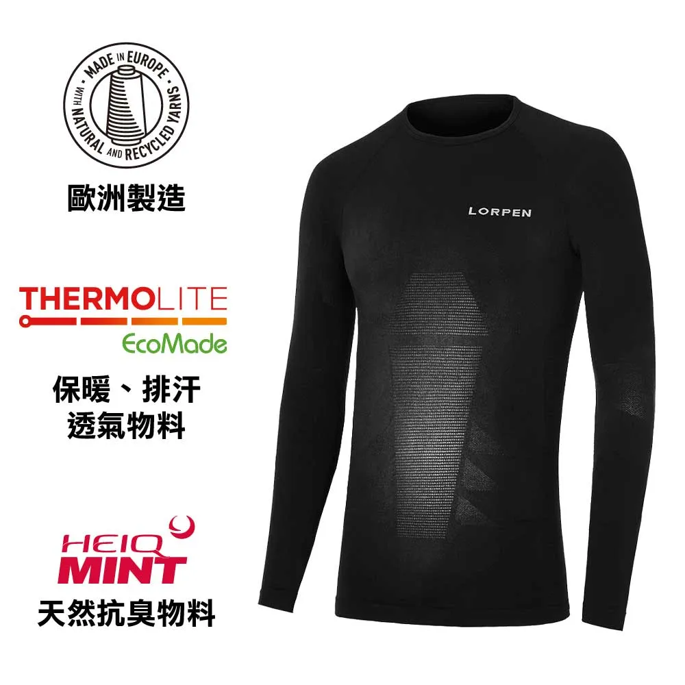 西班牙製男裝無縫長袖保暖內衣 Munia Long Sleeves T-Shirt M